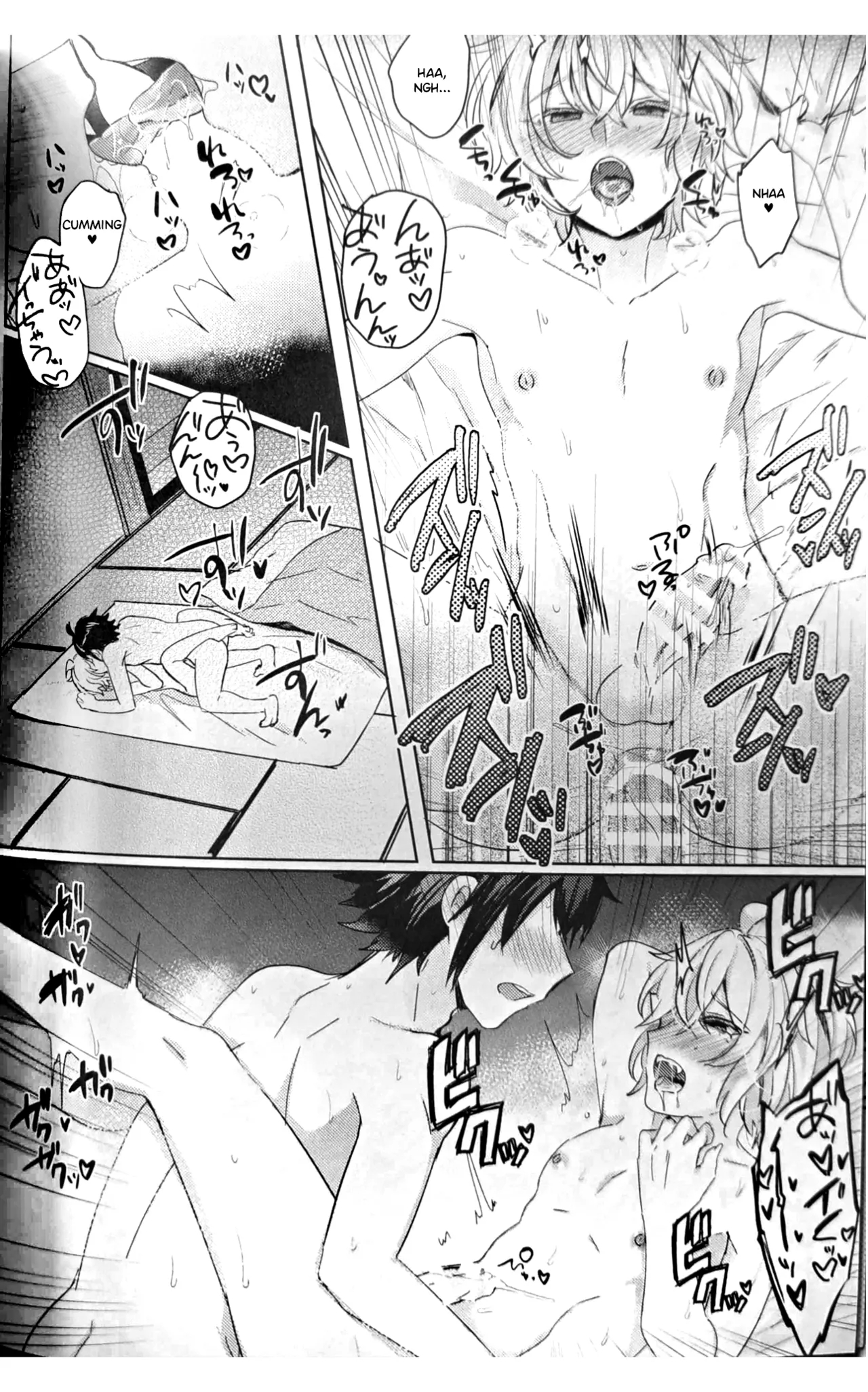 Hatsukoi Ni Kiss page 21