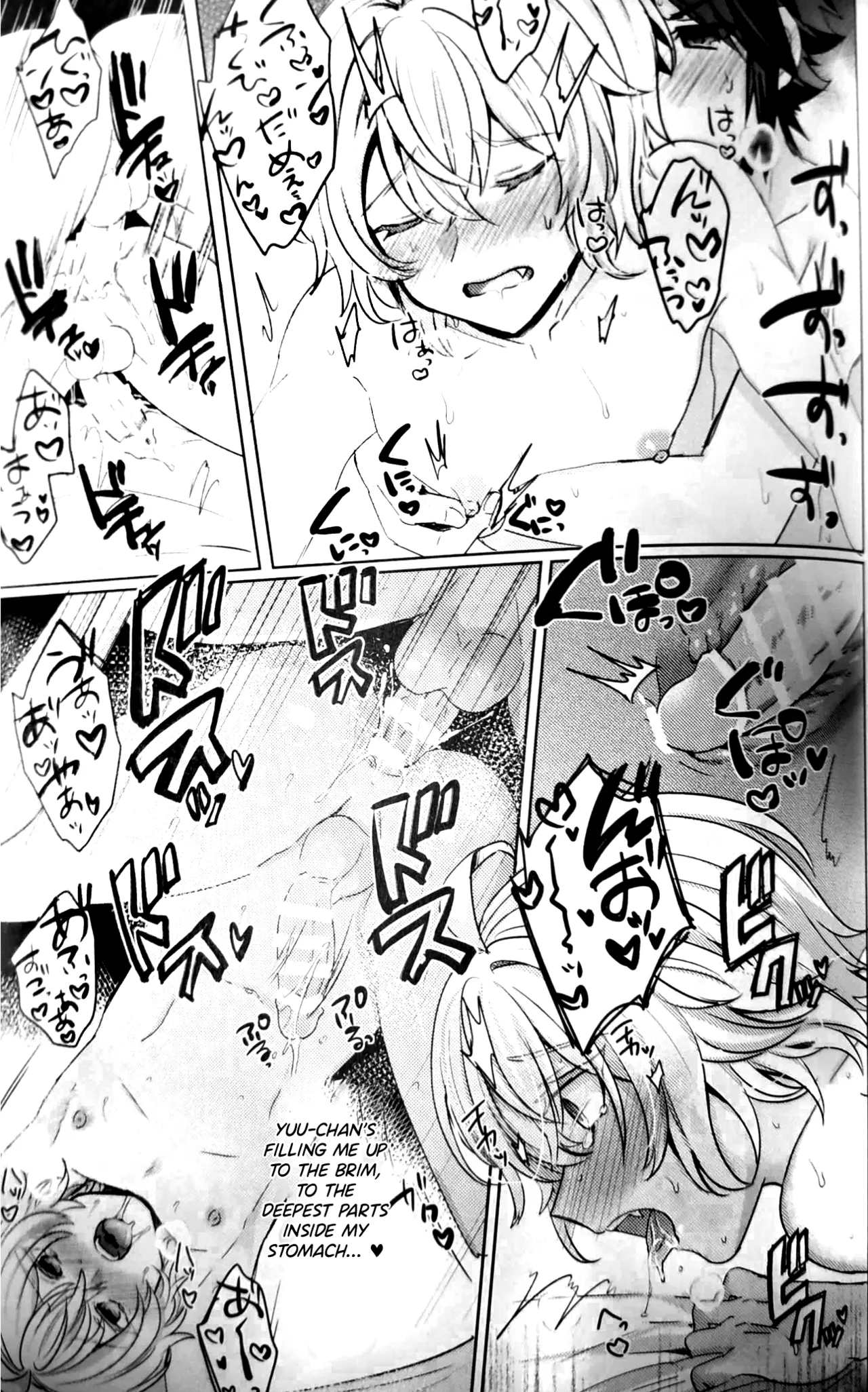 Hatsukoi Ni Kiss page 24