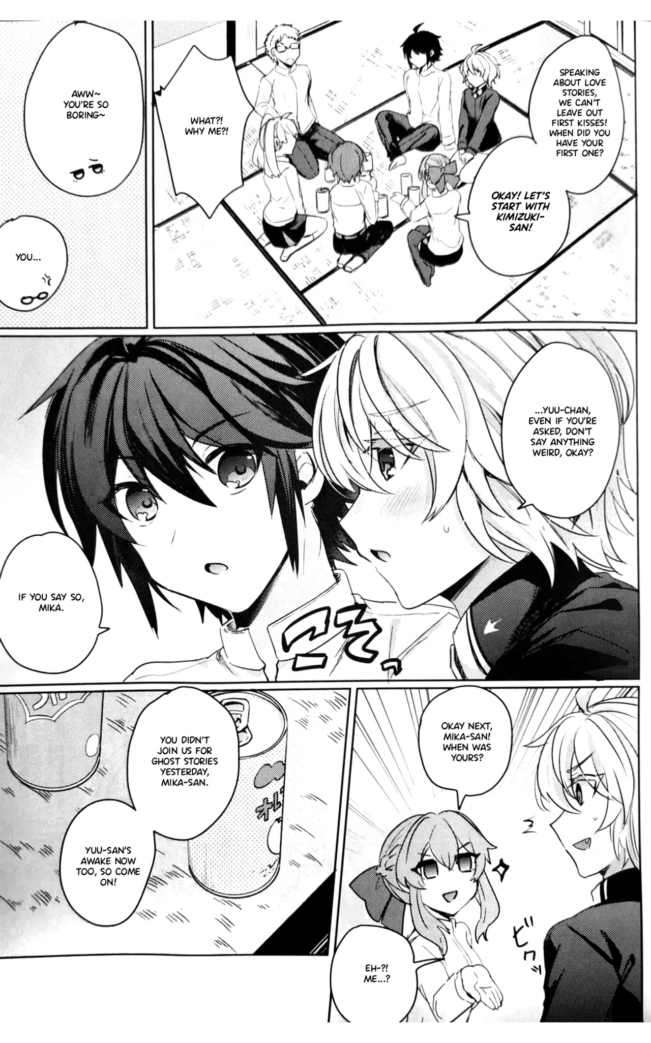 Hatsukoi Ni Kiss page 6
