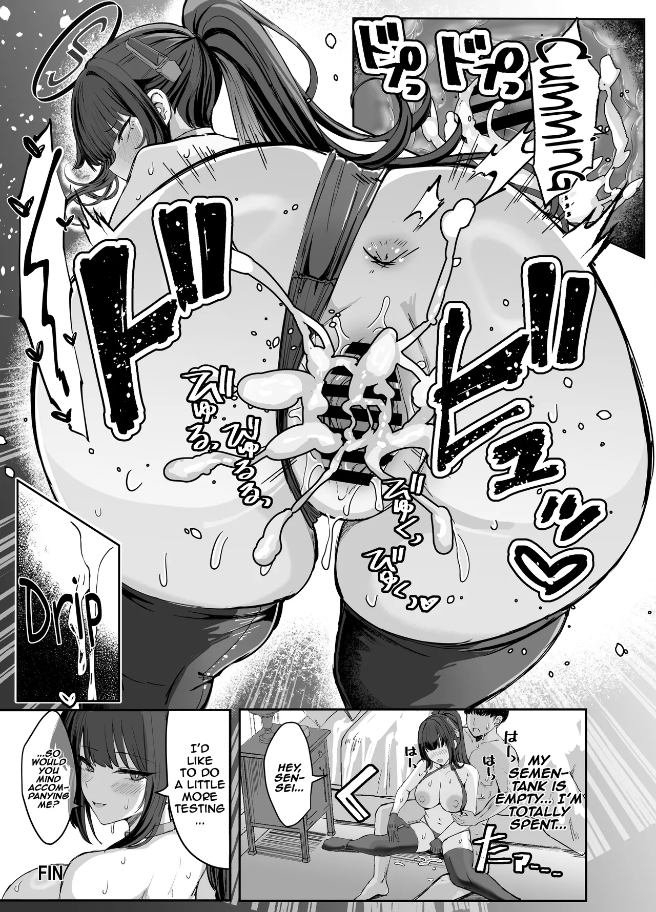 Hatsunetsu Hatsujou Gouriteki Dosukebe Suit / Rationally, Feverishly In Heat! Lewd Suit! page 24