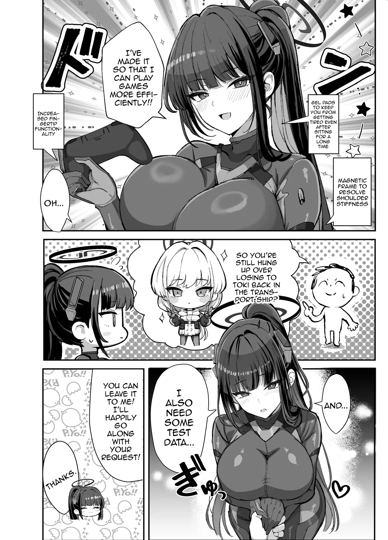 Hatsunetsu Hatsujou Gouriteki Dosukebe Suit / Rationally, Feverishly In Heat! Lewd Suit! page 4