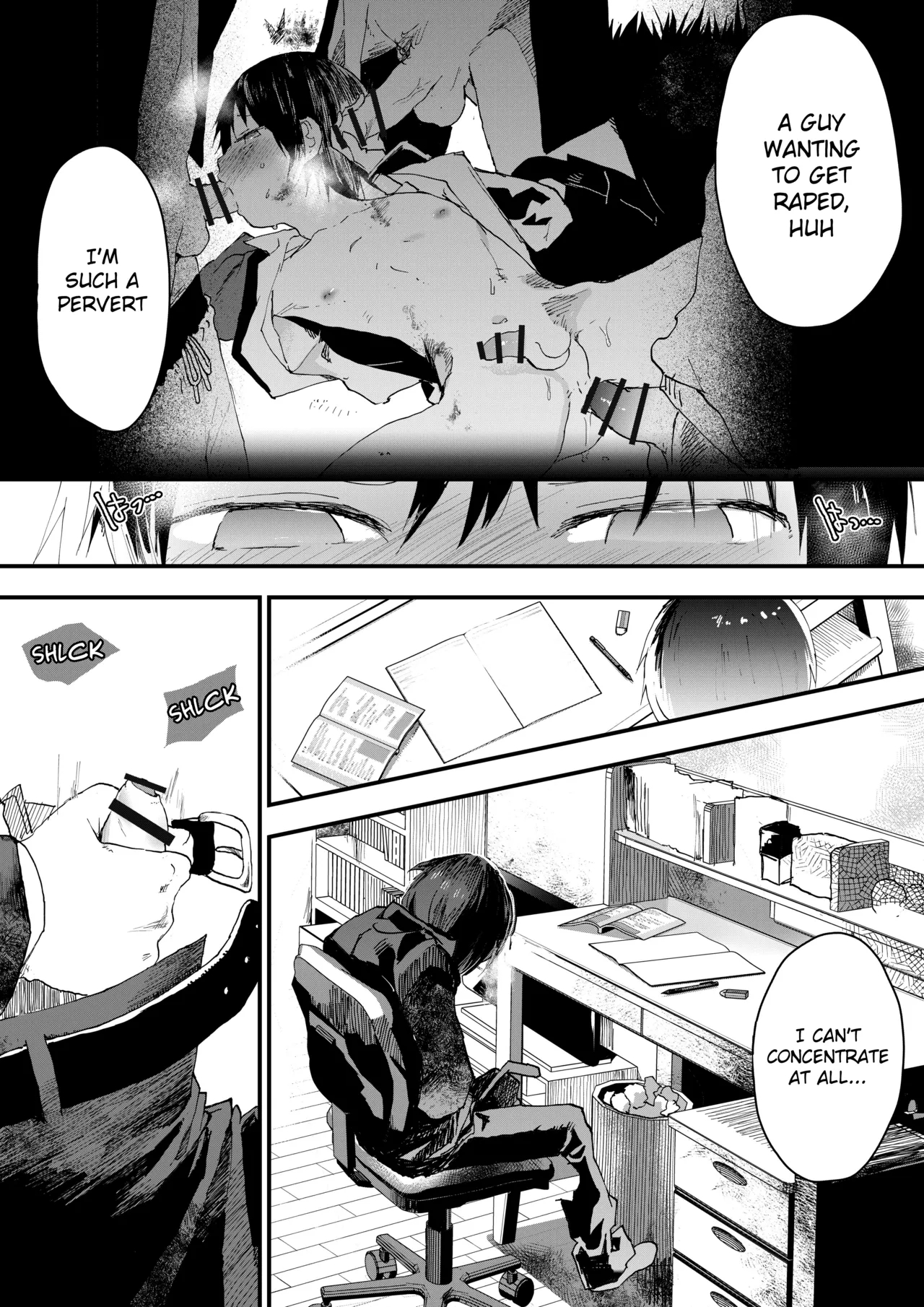 Hatsutaiken Wa Chikan! Rinkan! Mesuochi Jigoku! page 5