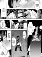 Hatsutaiken Wa Chikan! Rinkan! Mesuochi Jigoku! page 7