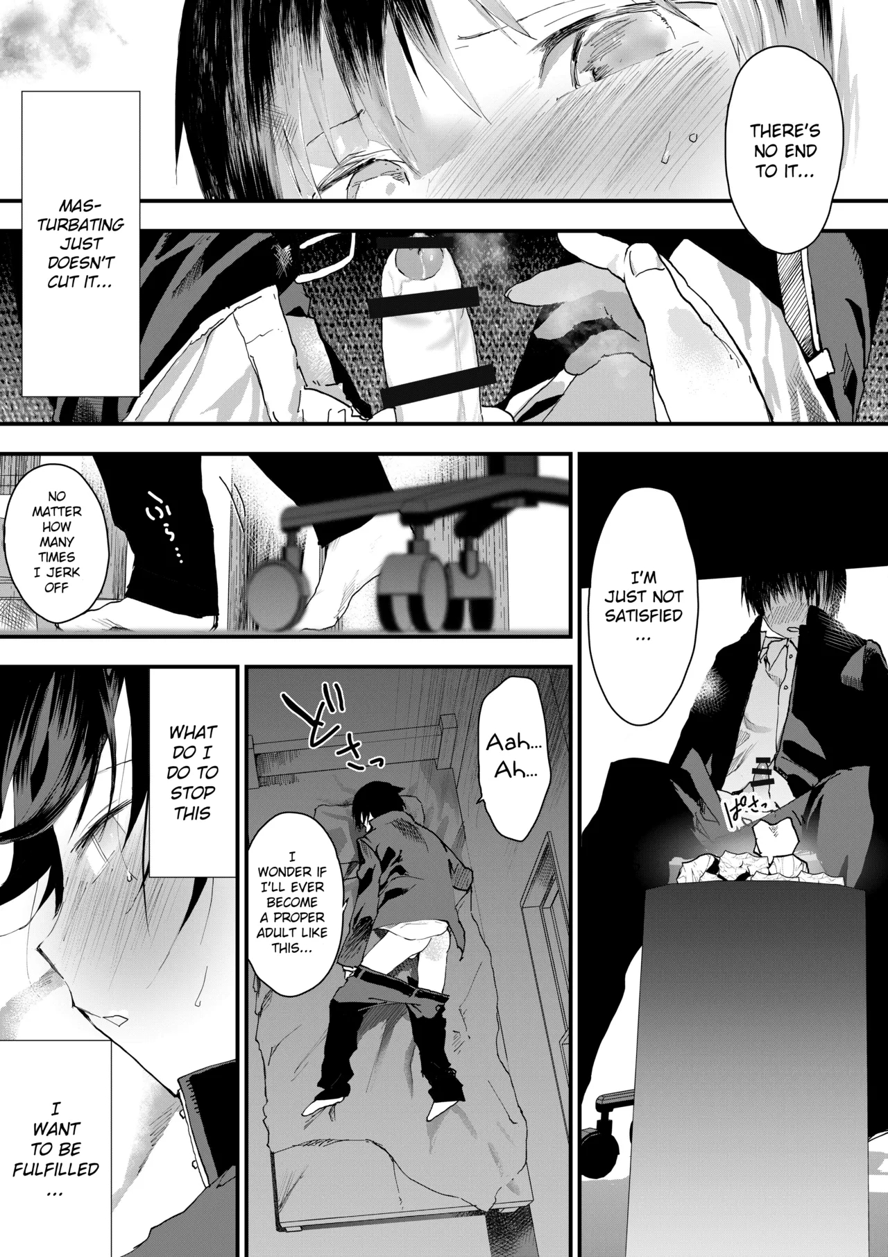 Hatsutaiken Wa Chikan! Rinkan! Mesuochi Jigoku! page 7