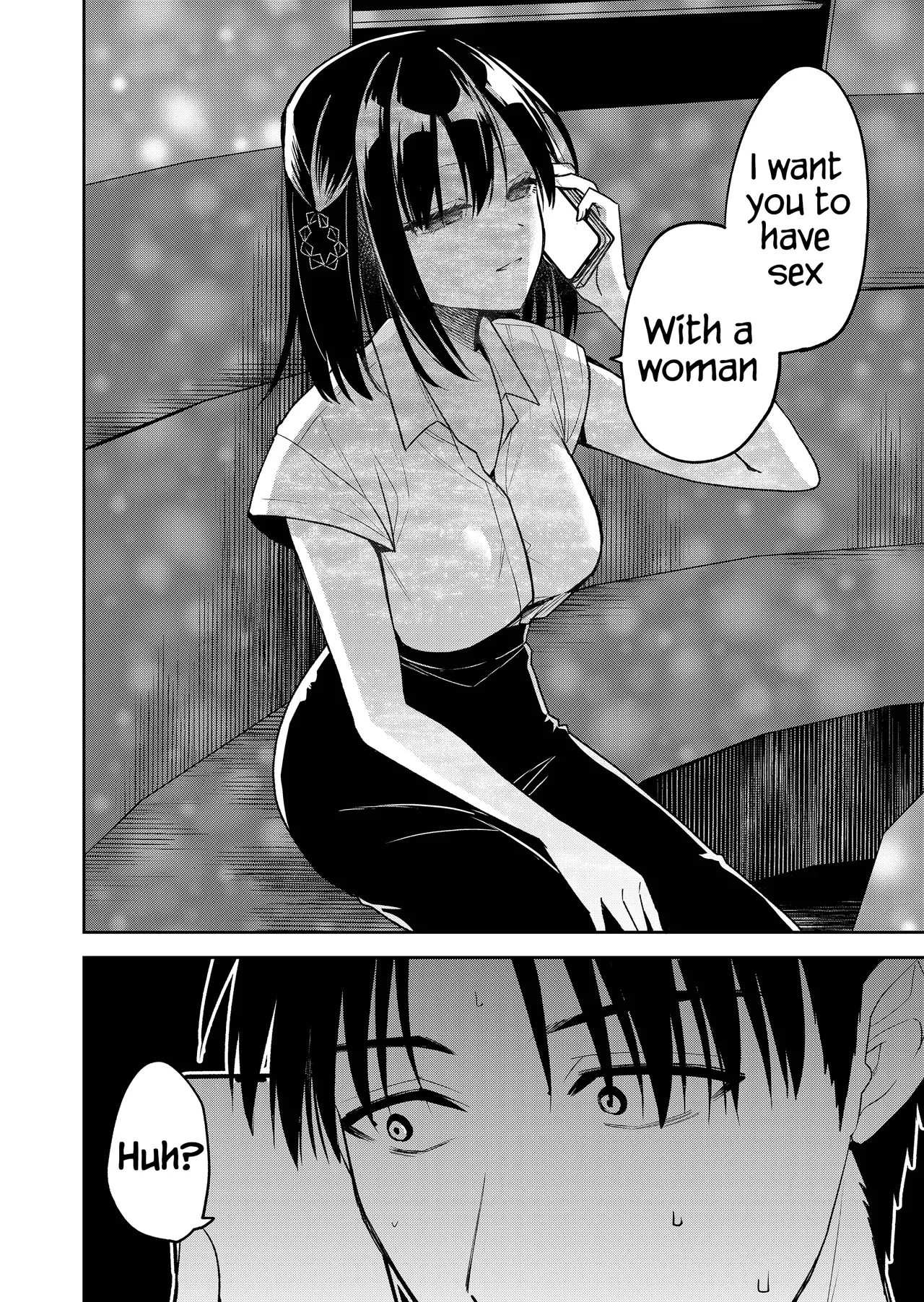 Having Sex With Someone Else In Front Of You 39 page 13