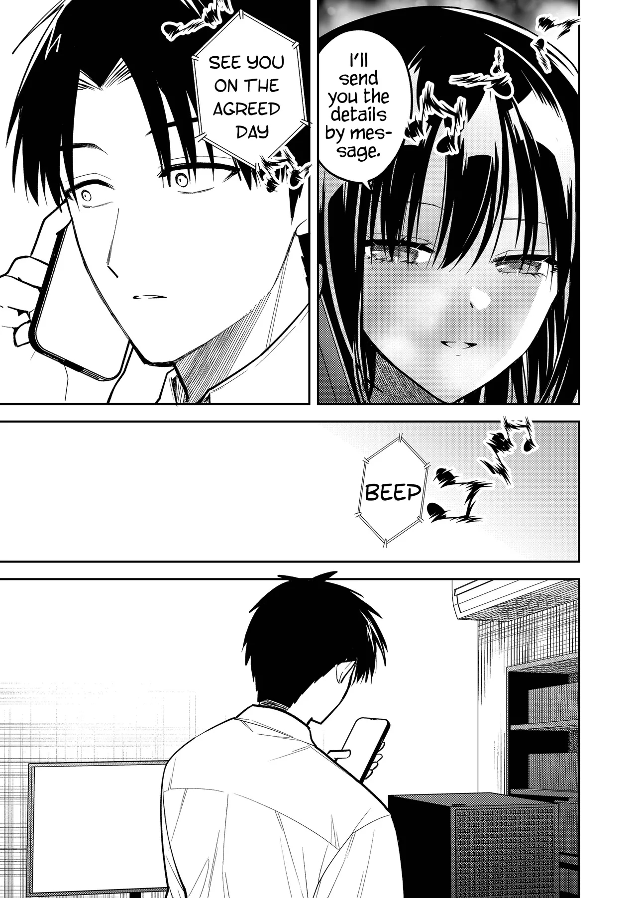 Having Sex With Someone Else In Front Of You 39 page 14