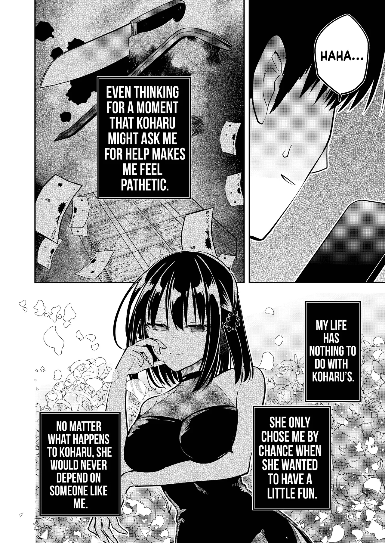 Having Sex With Someone Else In Front Of You 39 page 15