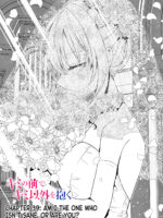 Having Sex With Someone Else In Front Of You 39 page 2