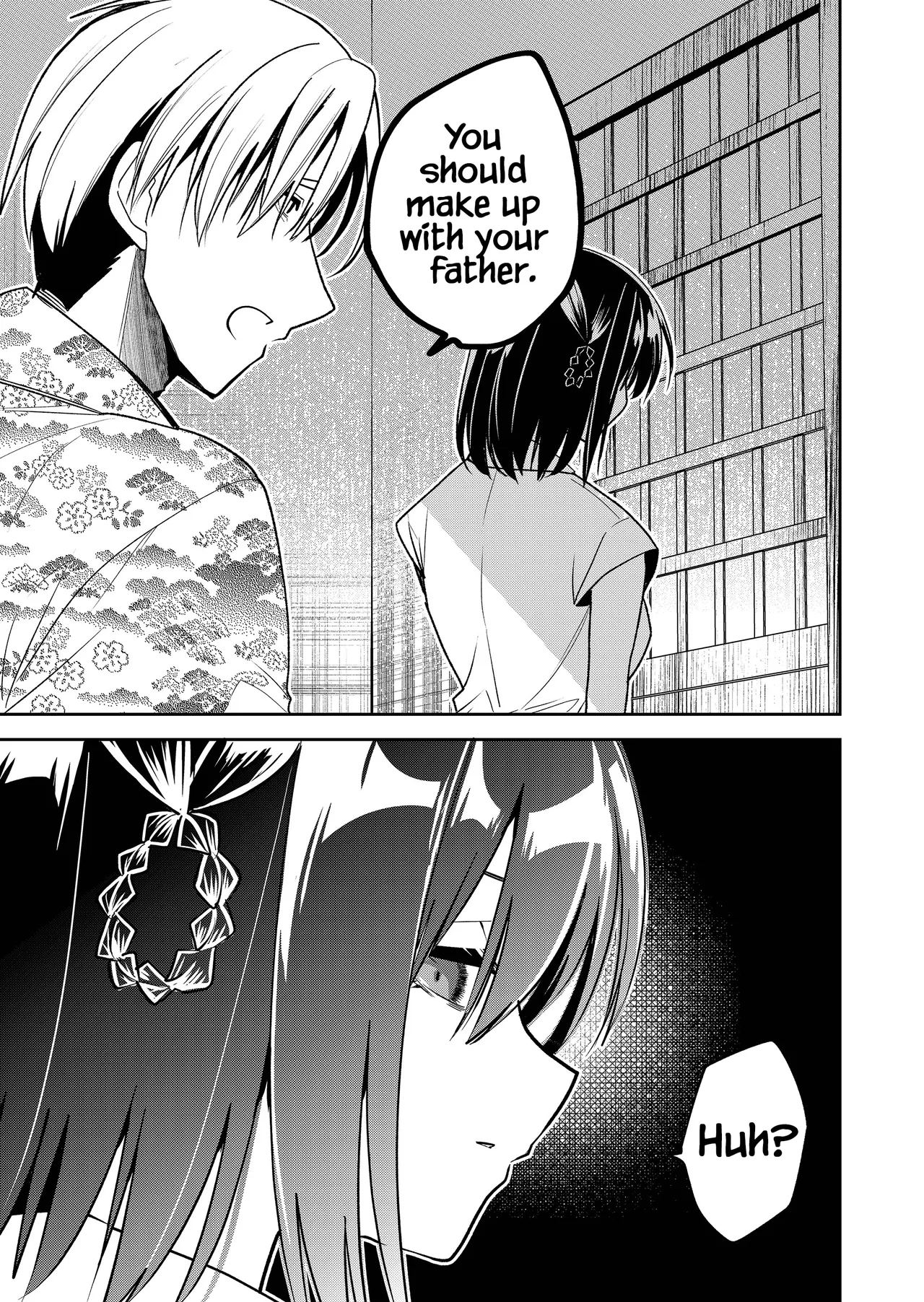 Having Sex With Someone Else In Front Of You 39 page 4