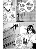 Having Sex With Someone Else In Front Of You 39 page 5
