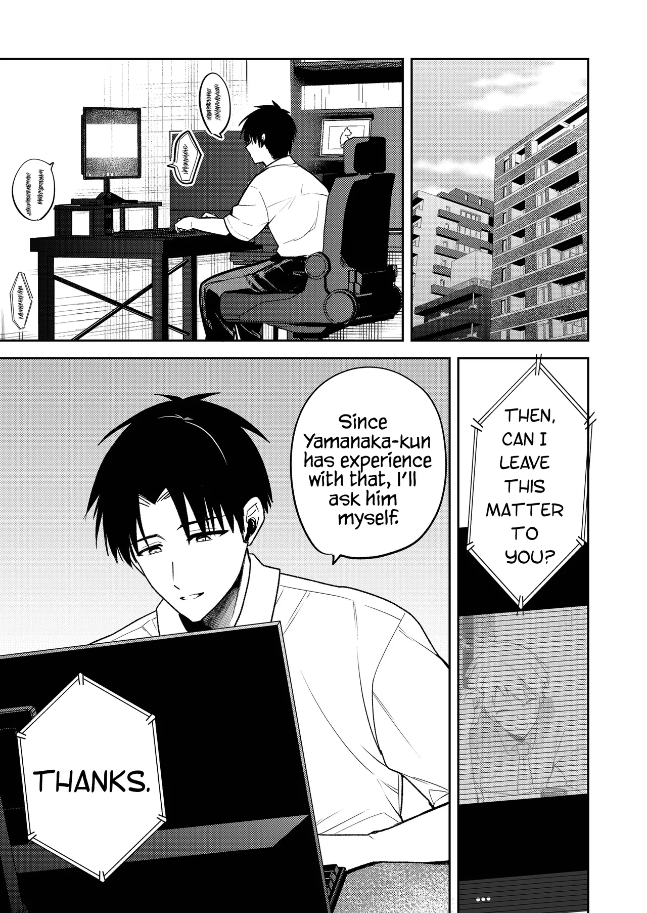 Having Sex With Someone Else In Front Of You 39 page 8