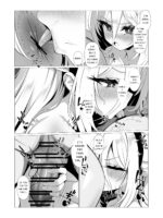 Hey Hey Kei-chan, I Love You!! So Let's Do Lewd Stuff Together! page 4