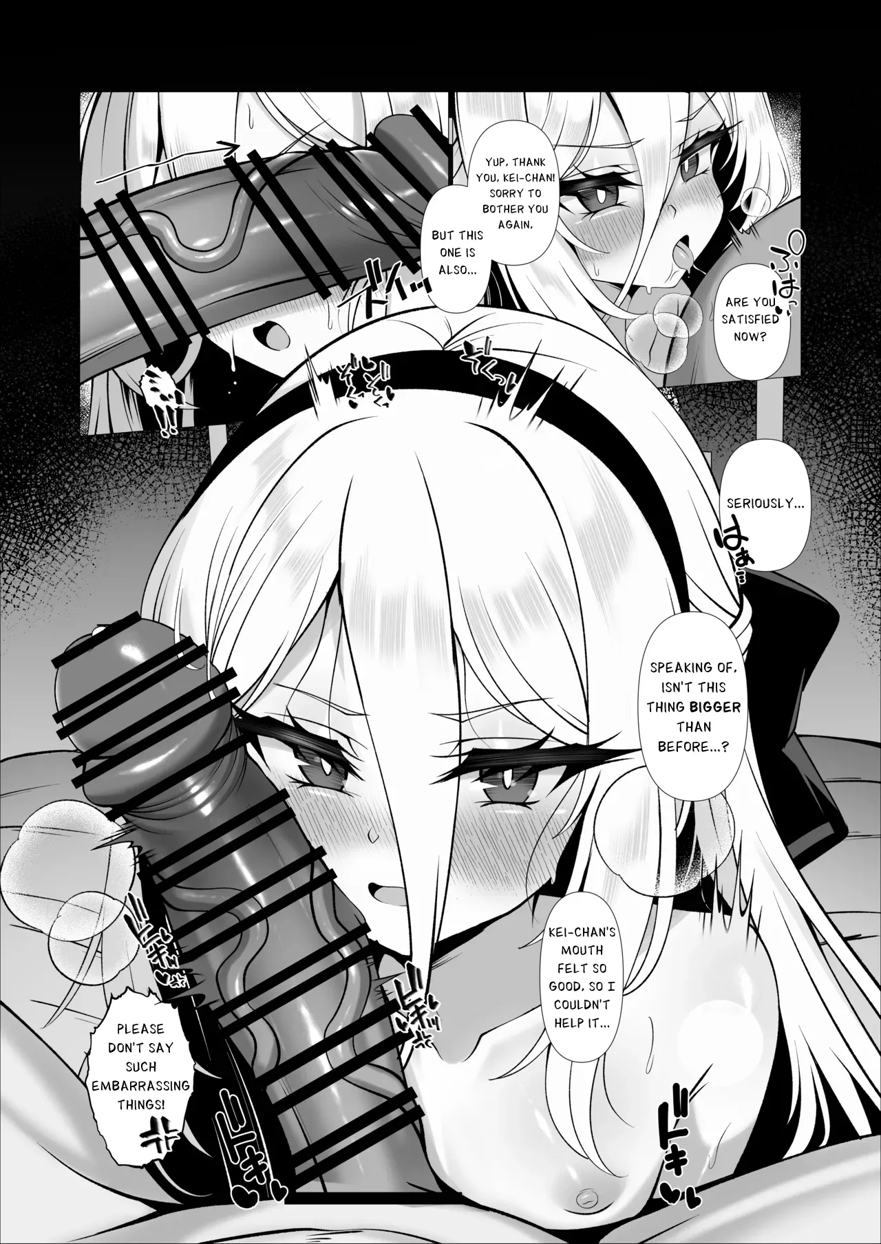 Hey Hey Kei-chan, I Love You!! So Let's Do Lewd Stuff Together! page 5