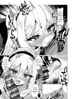 Hey Hey Kei-chan, I Love You!! So Let's Do Lewd Stuff Together! page 8