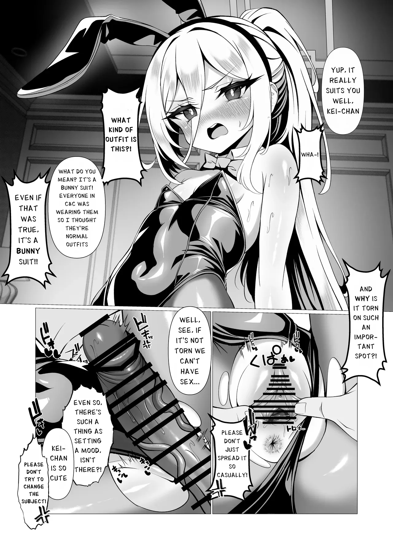 Hey Hey Kei-chan, I Love You!! So Let's Do Lewd Stuff Together! page 9