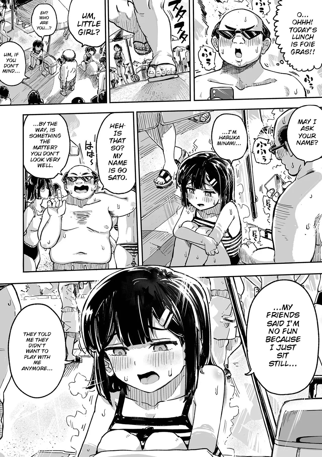 Hidden Feature Of The Aphrodisiac App page 2