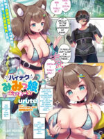 High Tech Mimikko Vr! page 1