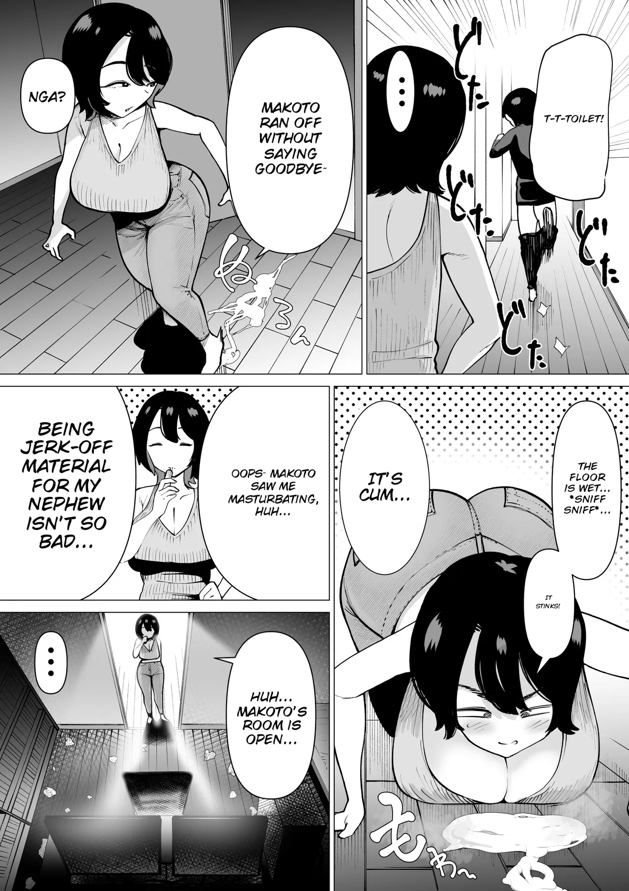Hikikomori De Ero Manga Kaiteru Doutei Oikko To Oba-san Ga Icha Love Sex Suru Hanashi page 11
