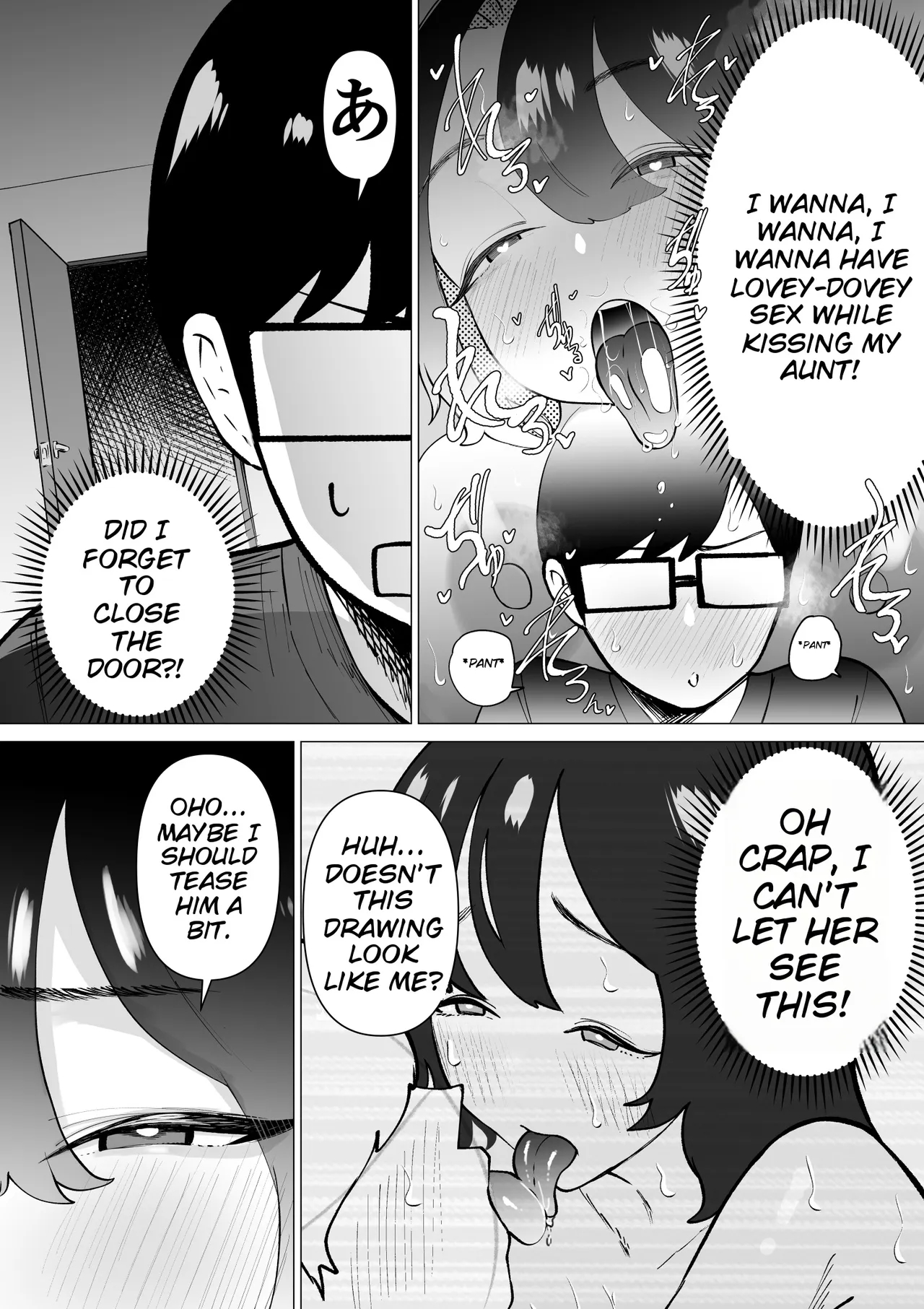 Hikikomori De Ero Manga Kaiteru Doutei Oikko To Oba-san Ga Icha Love Sex Suru Hanashi page 15