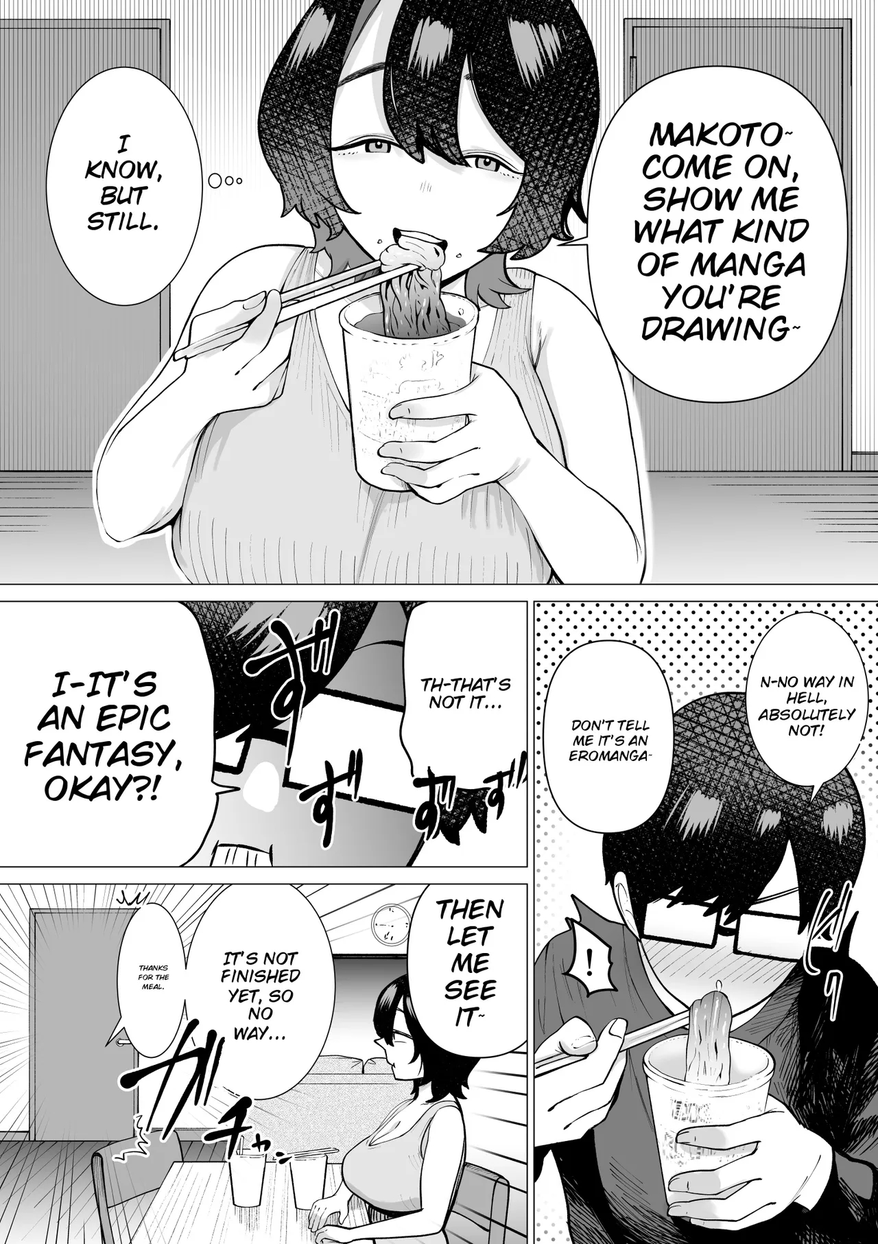 Hikikomori De Ero Manga Kaiteru Doutei Oikko To Oba-san Ga Icha Love Sex Suru Hanashi page 50