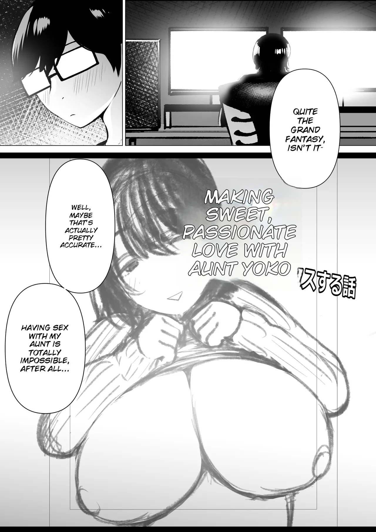 Hikikomori De Ero Manga Kaiteru Doutei Oikko To Oba-san Ga Icha Love Sex Suru Hanashi page 51