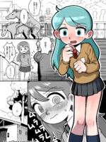 Hilda After School Adventures 4 page 1
