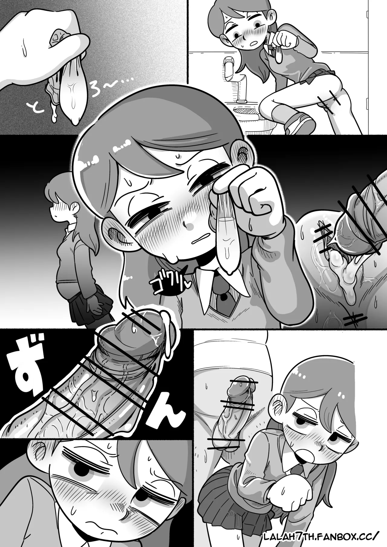 Hilda After School Adventures 4 page 17