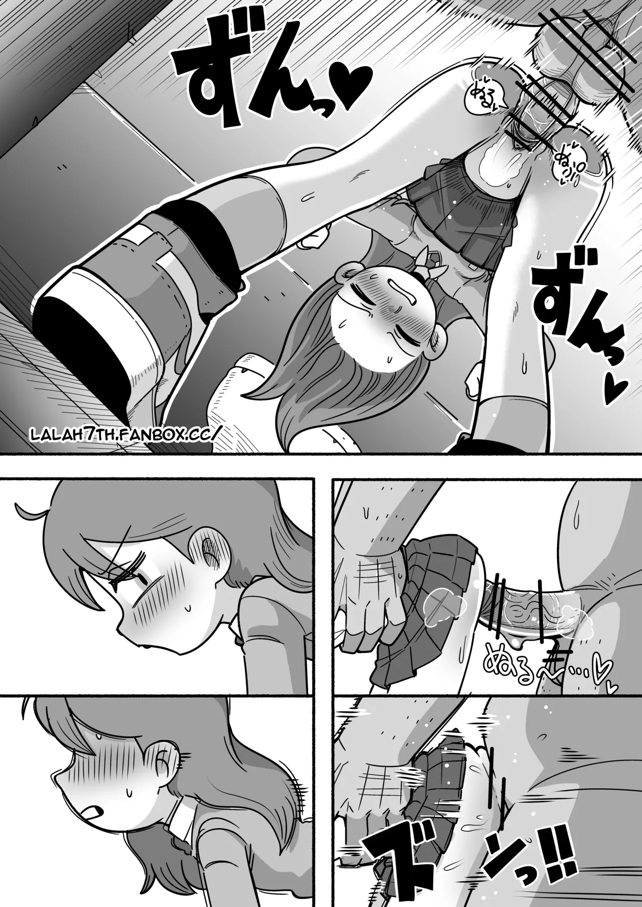 Hilda After School Adventures 4 page 19