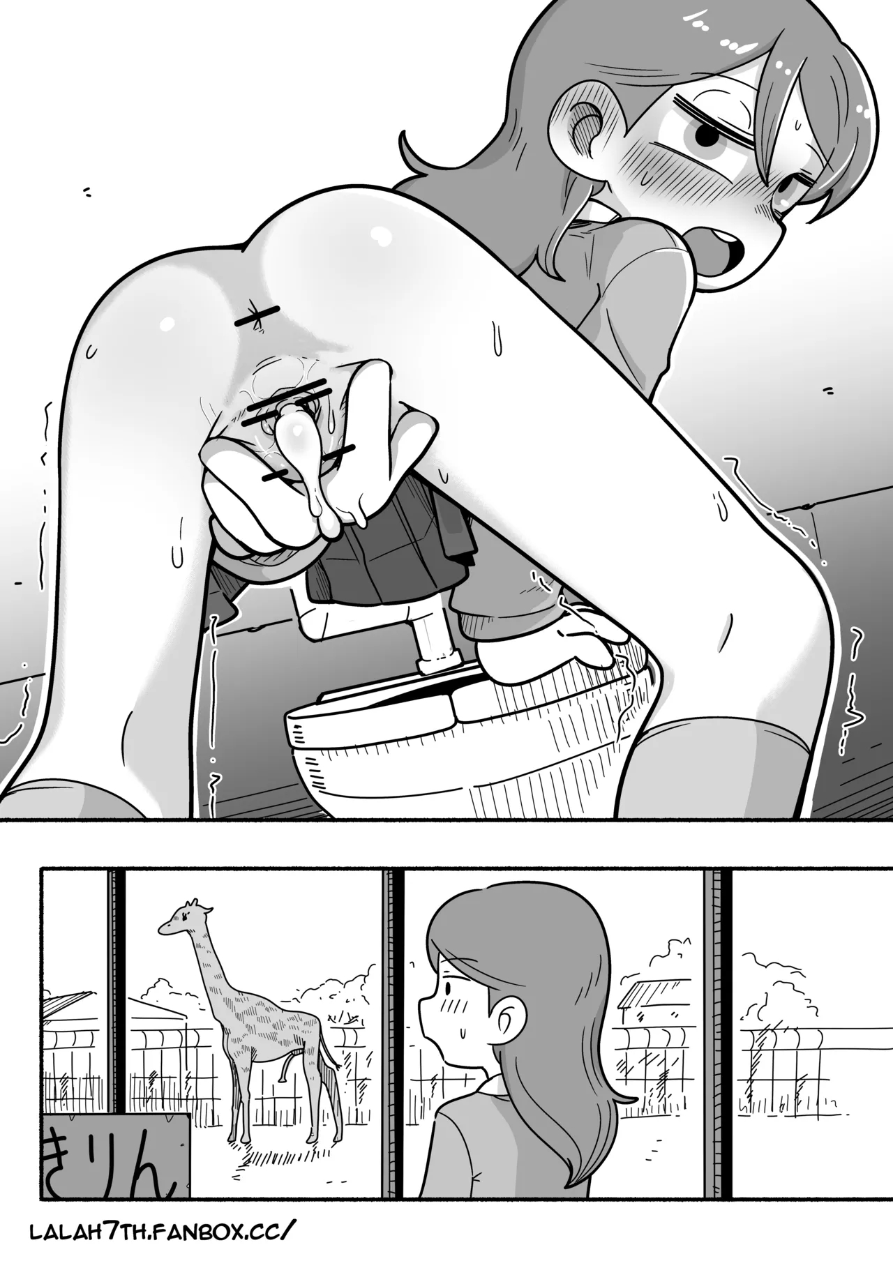 Hilda After School Adventures 4 page 21