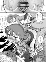 Hilda After School Adventures 4 page 6