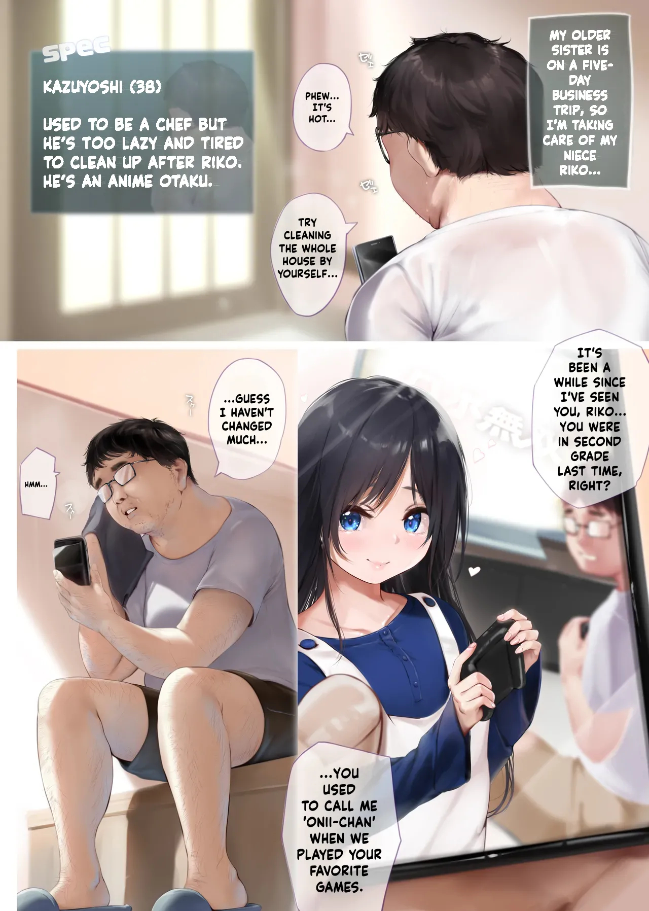 Hisabisa Ni Atta Mei Ga Kuso Namaiki Ni Seichou Shiteita Ken page 3