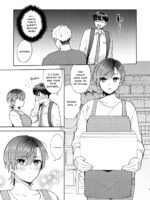 Hiyoko-san Wa Sewazuki 2 page 4