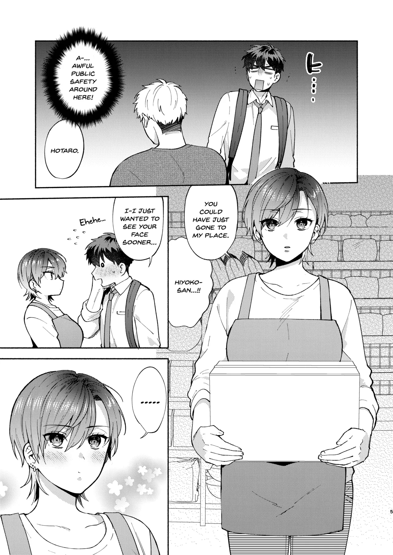 Hiyoko-san Wa Sewazuki 2 page 4