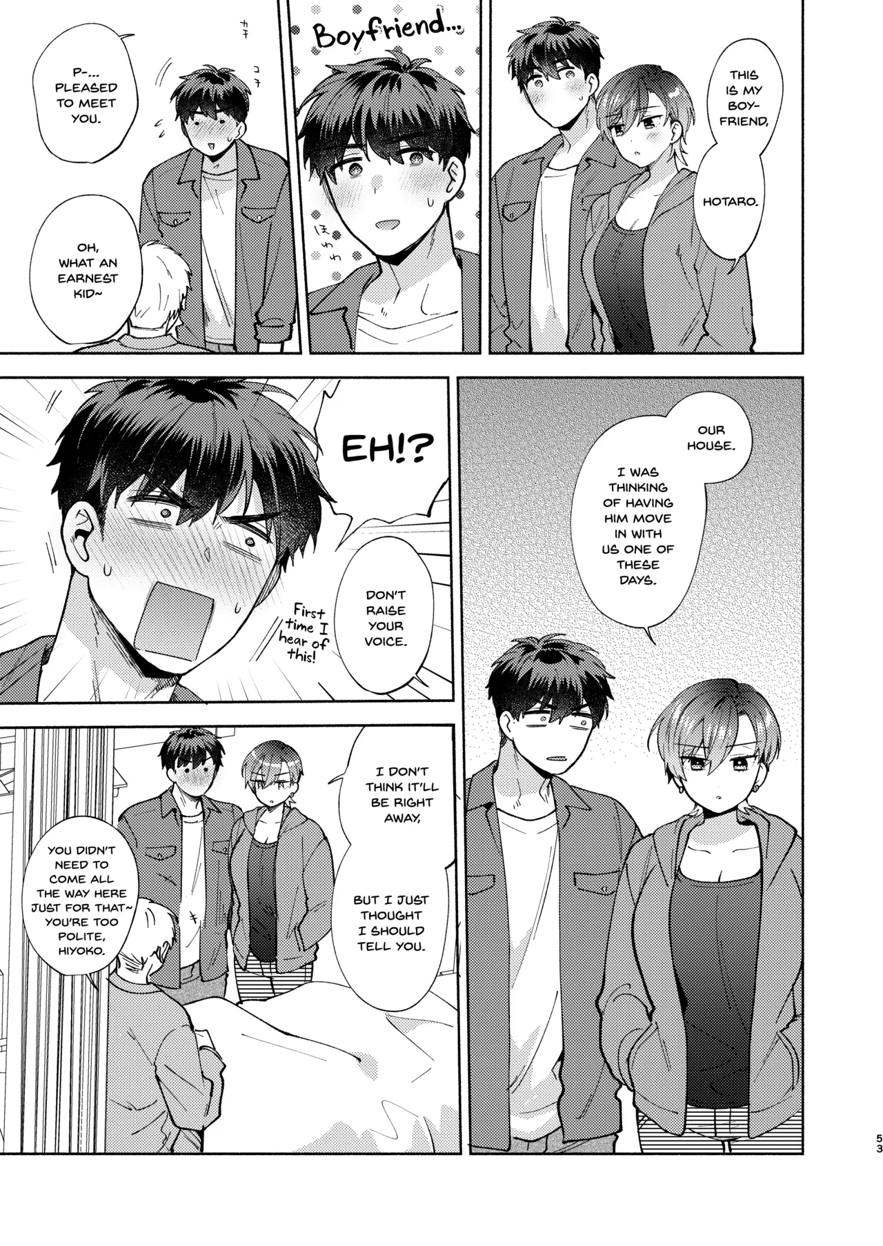 Hiyoko-san Wa Sewazuki 2 page 52