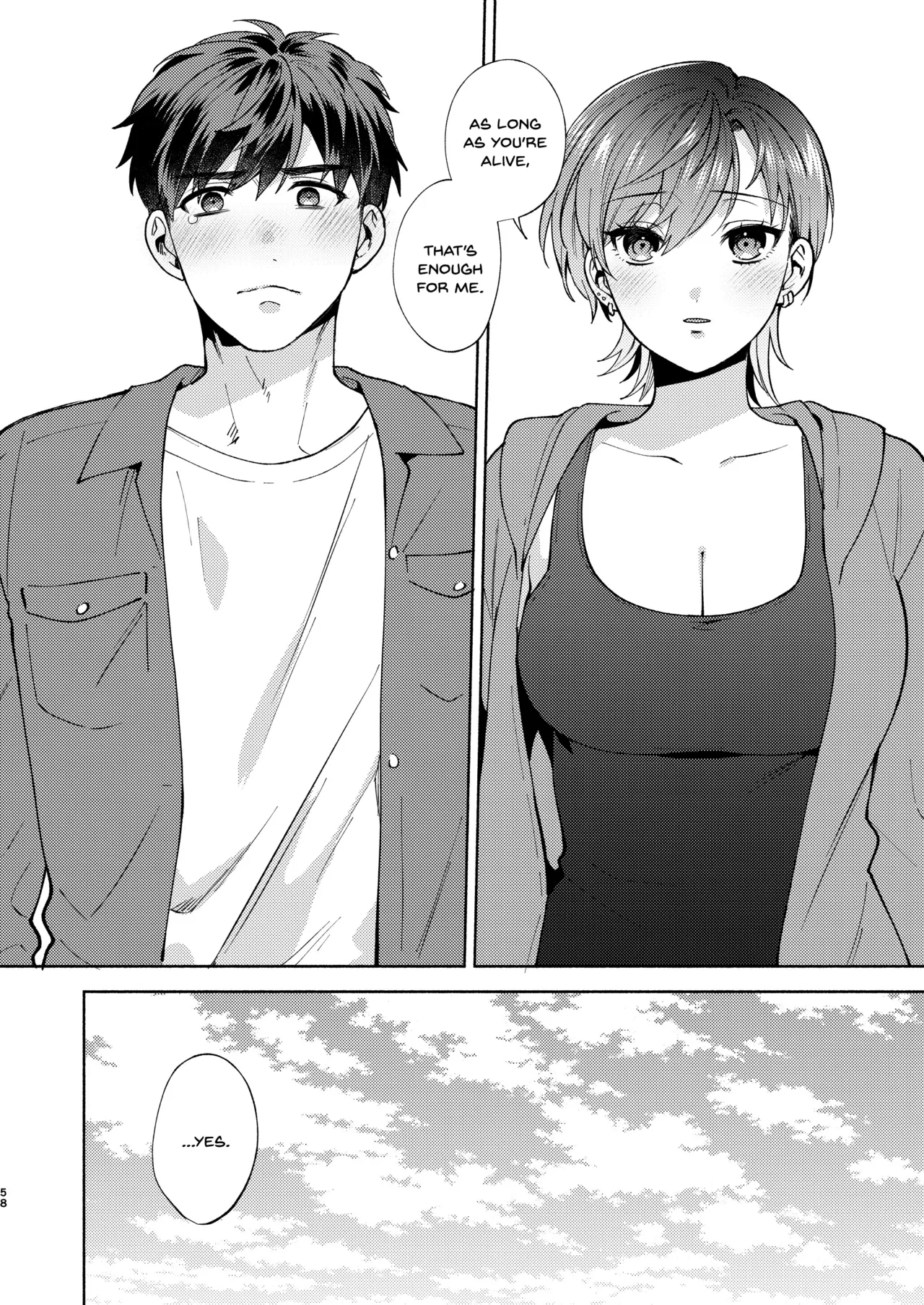 Hiyoko-san Wa Sewazuki 2 page 57