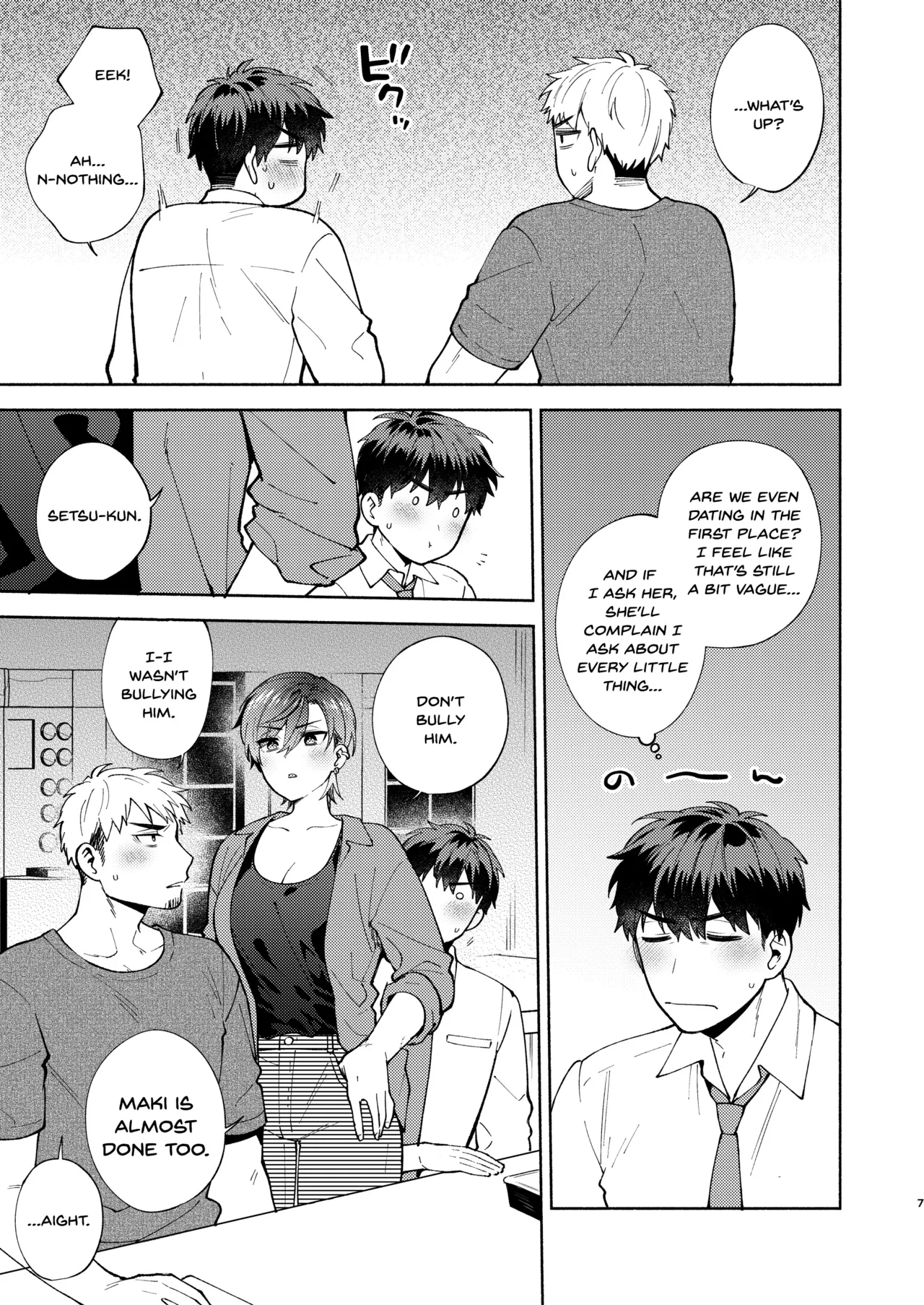 Hiyoko-san Wa Sewazuki 2 page 6