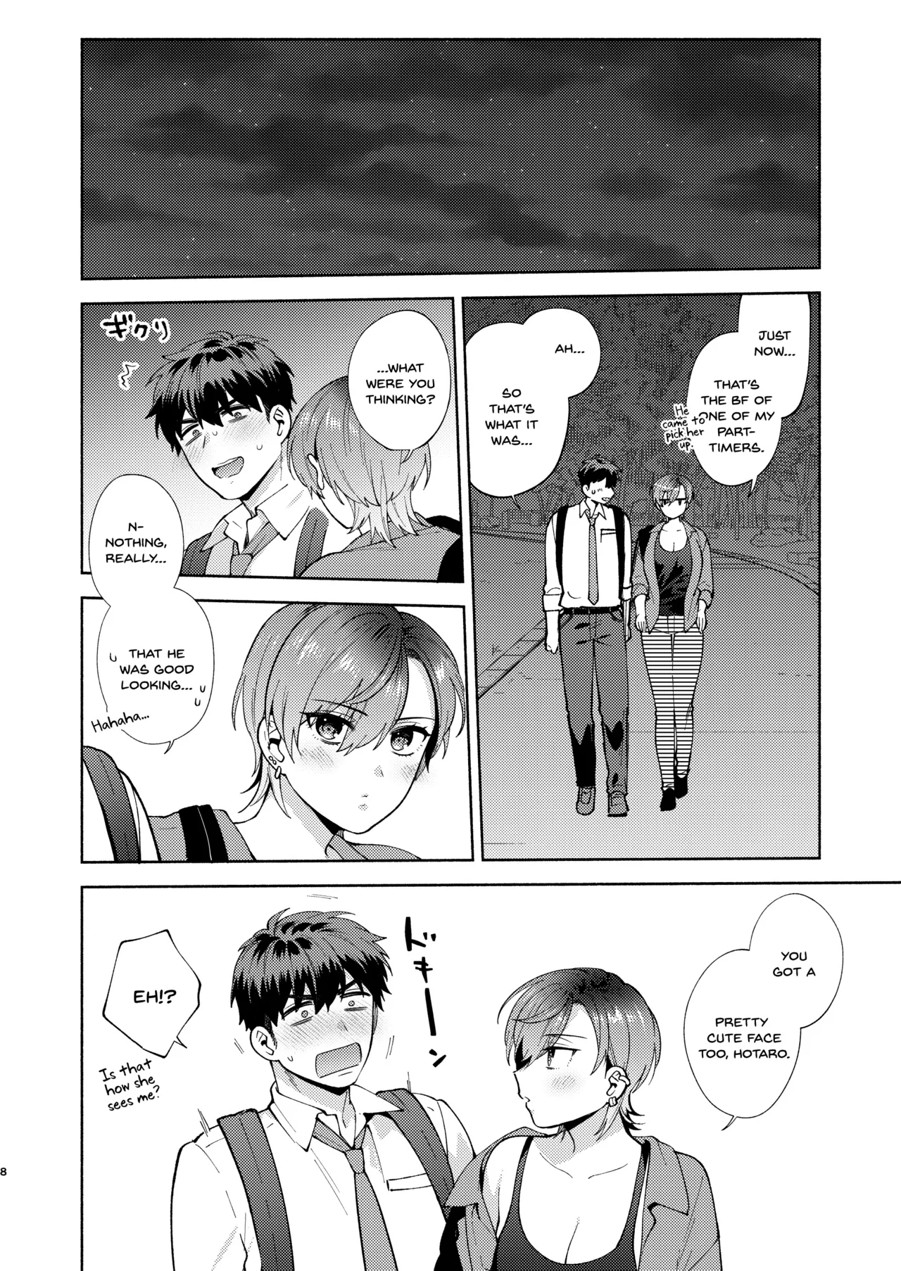 Hiyoko-san Wa Sewazuki 2 page 7