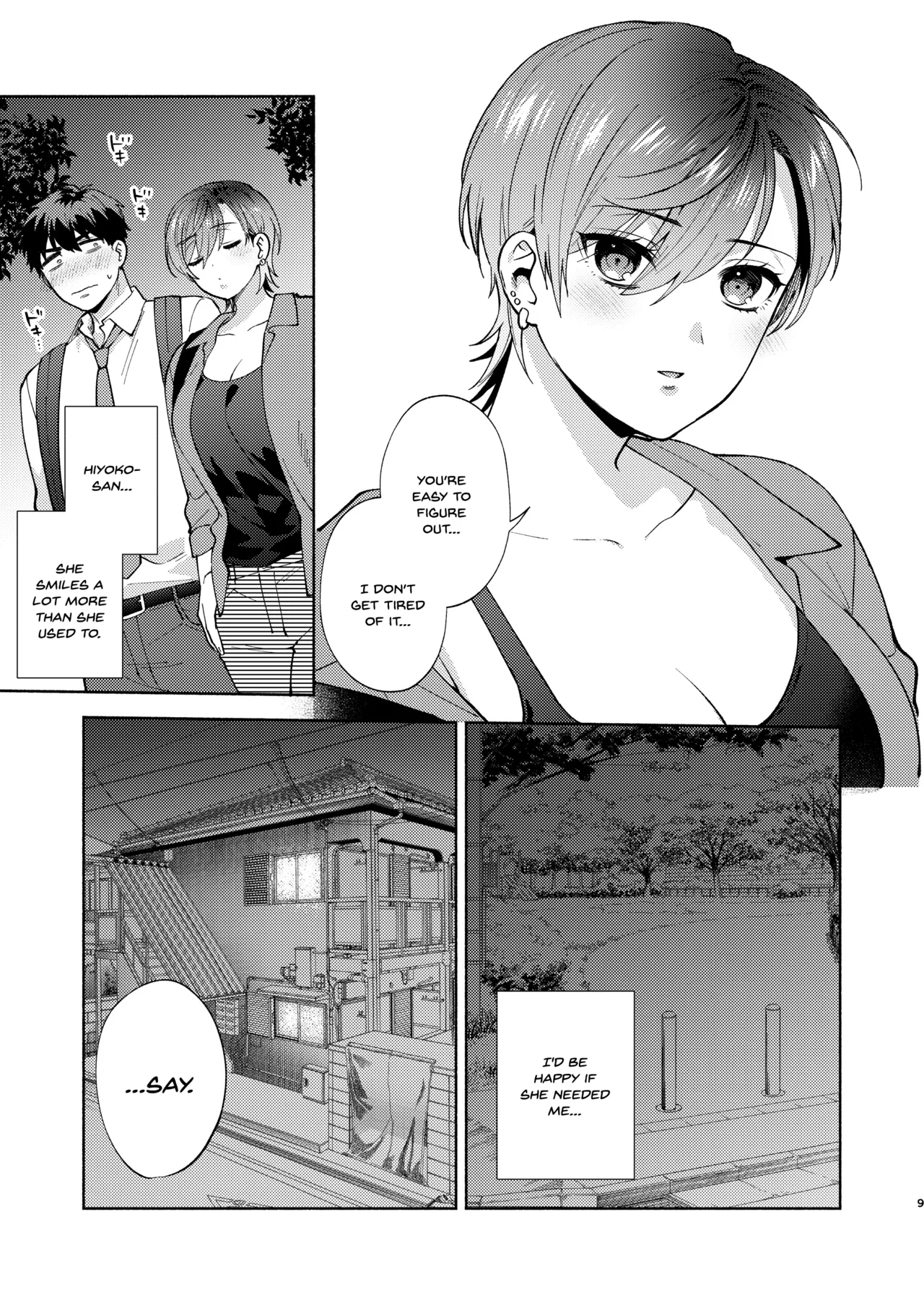 Hiyoko-san Wa Sewazuki 2 page 8