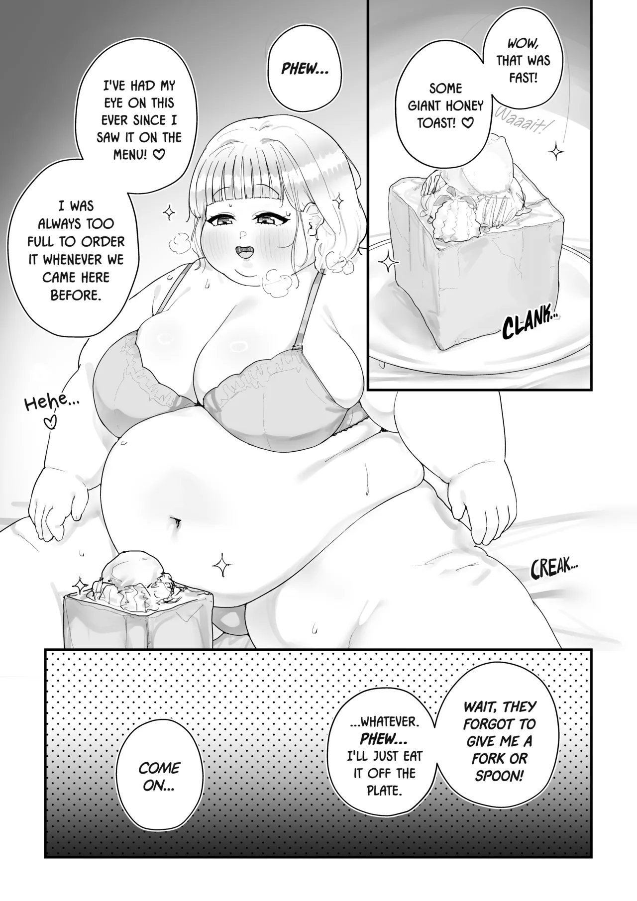 Honeymoon Days page 13