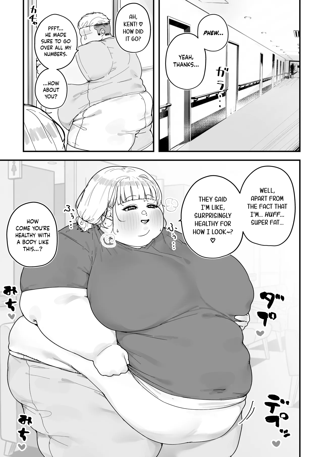 Honeymoon Days page 32