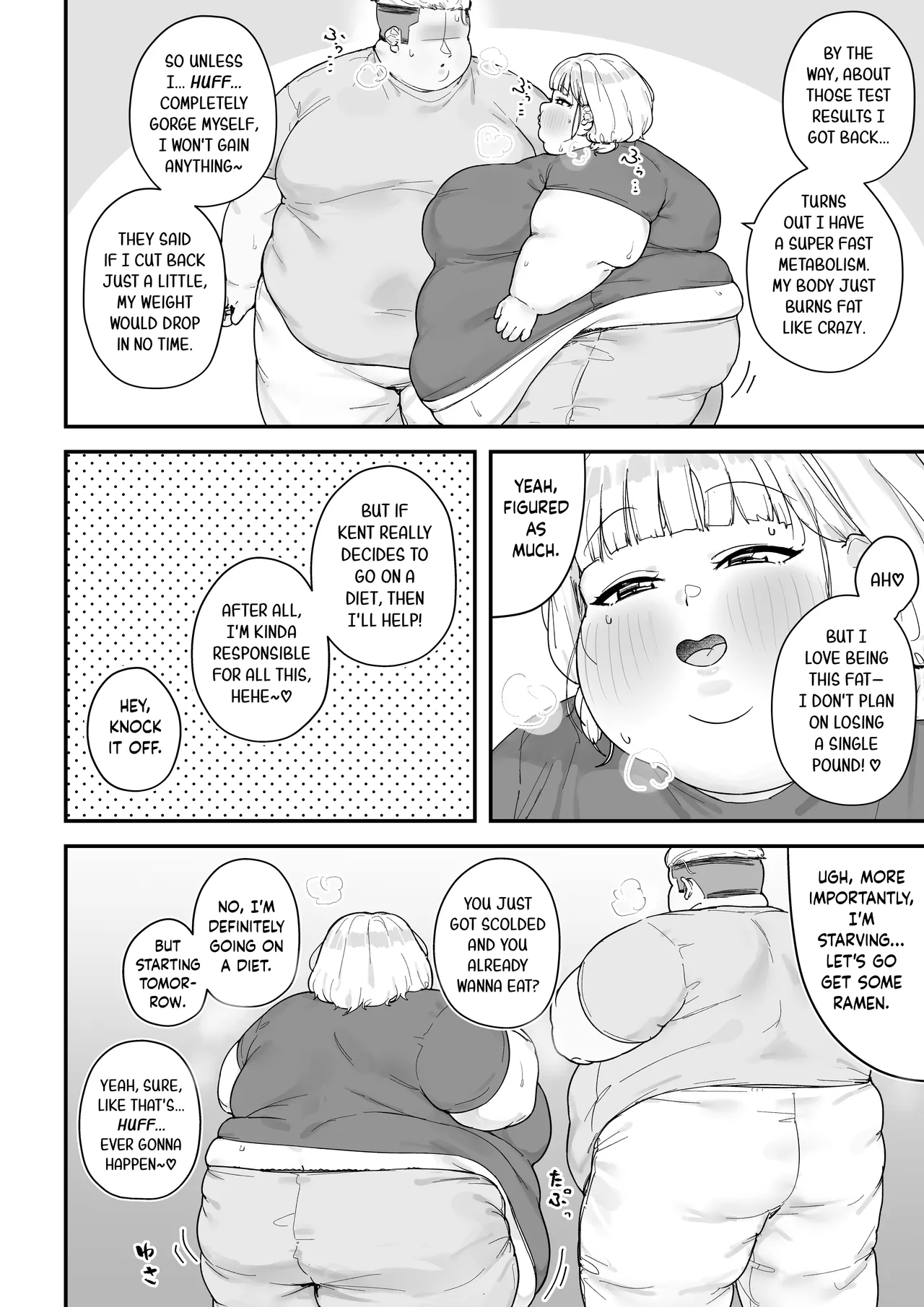 Honeymoon Days page 33