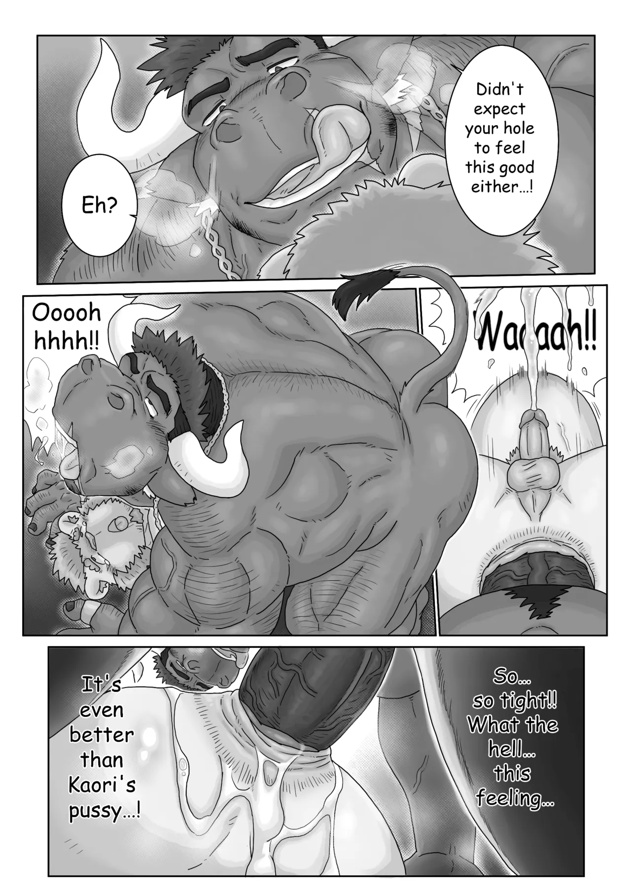 Honor X Tool page 17