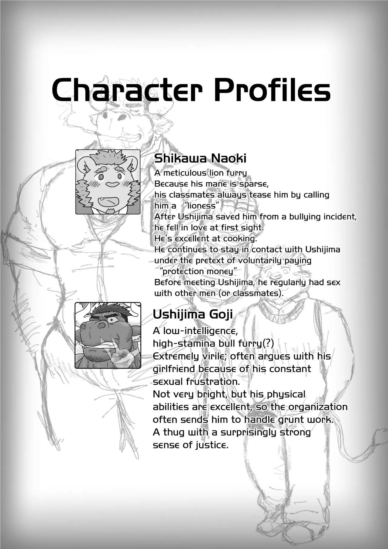 Honor X Tool page 32