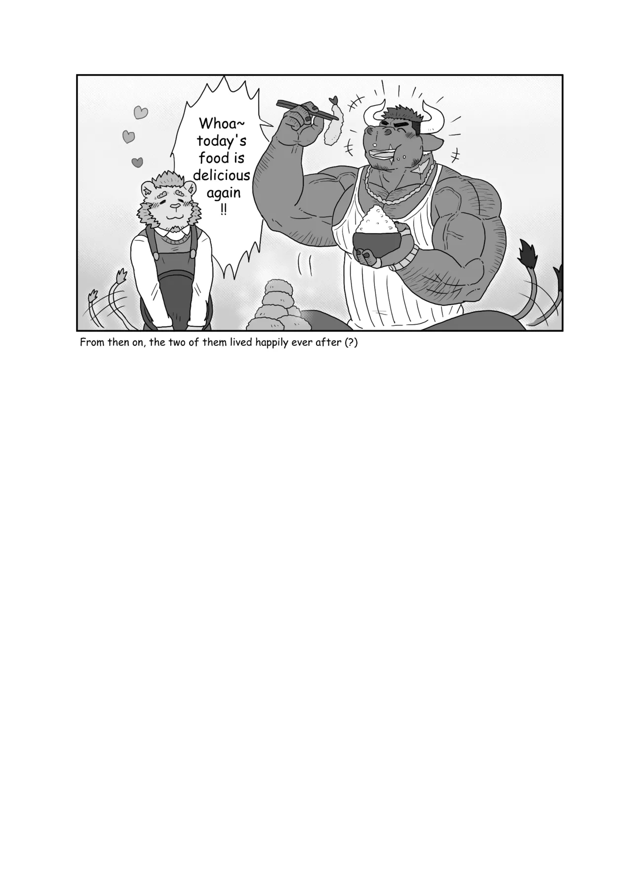 Honor X Tool page 33