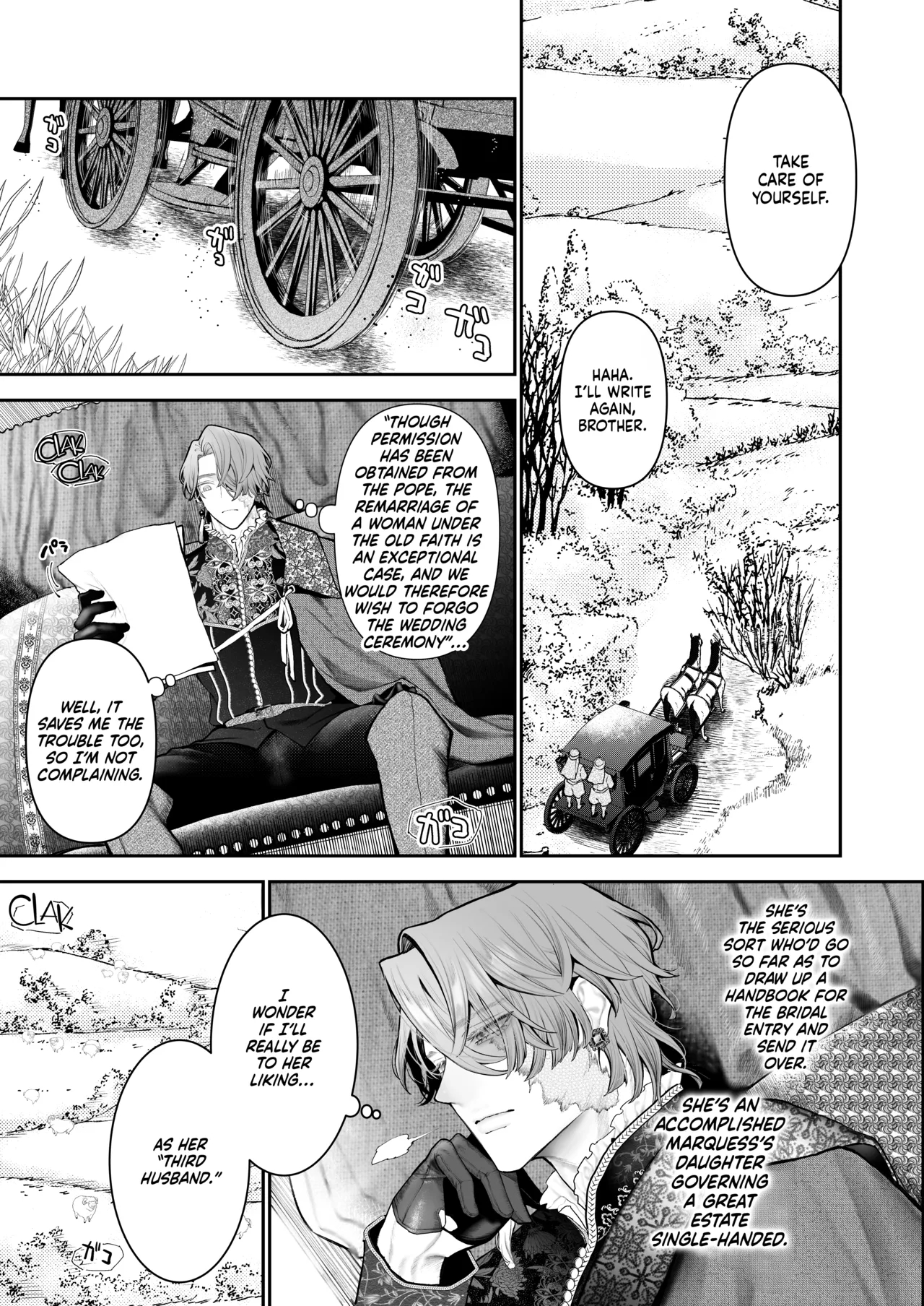 Houtou Kizoku Wa Moto Outaishihi To No Haramasekon De Isogashii - The Rake And The Once Crowned Princess page 16