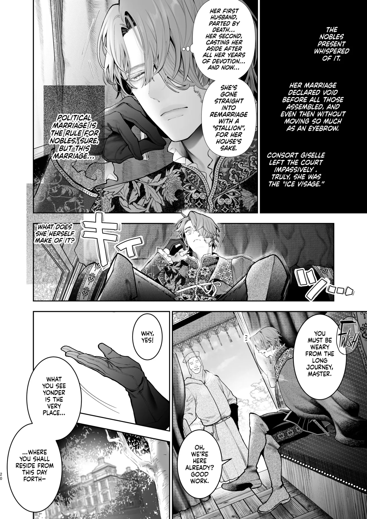 Houtou Kizoku Wa Moto Outaishihi To No Haramasekon De Isogashii - The Rake And The Once Crowned Princess page 19