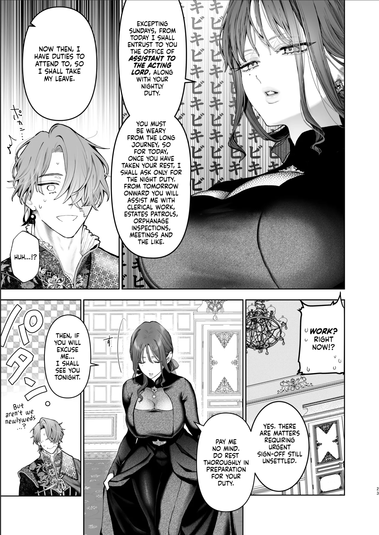 Houtou Kizoku Wa Moto Outaishihi To No Haramasekon De Isogashii - The Rake And The Once Crowned Princess page 22