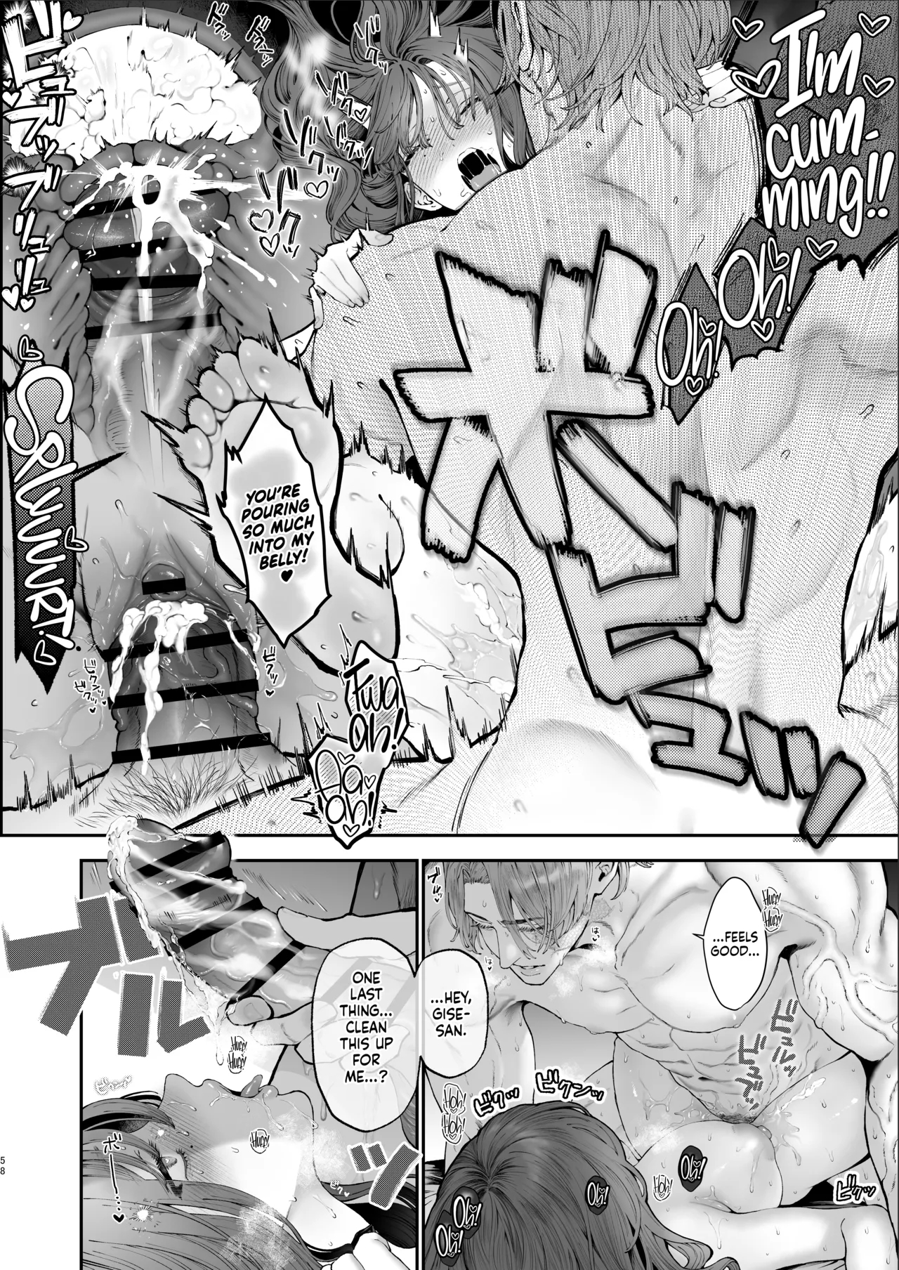 Houtou Kizoku Wa Moto Outaishihi To No Haramasekon De Isogashii - The Rake And The Once Crowned Princess page 57