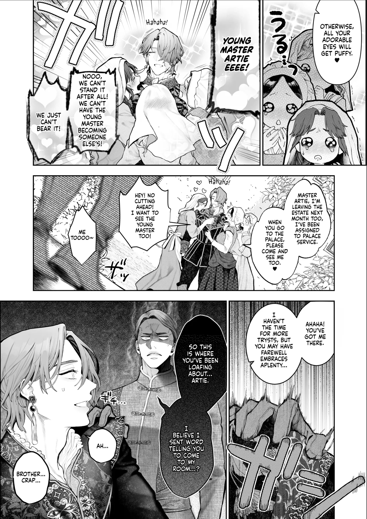 Houtou Kizoku Wa Moto Outaishihi To No Haramasekon De Isogashii - The Rake And The Once Crowned Princess page 9