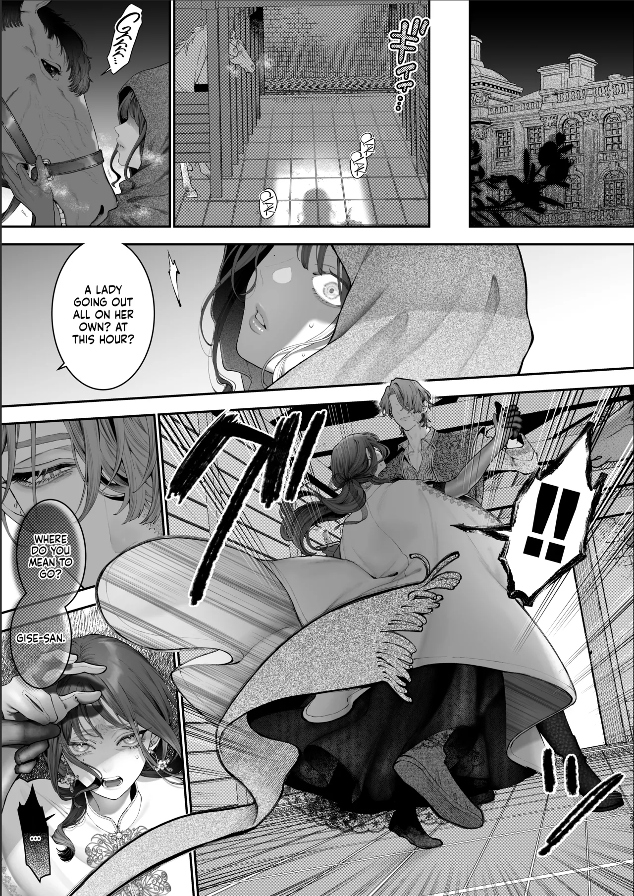 Houtou Kizoku Wa Moto Outaishihi To No Haramasekon De Isogashii - The Rake And The Once Crowned Princess page 92